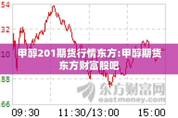 【2021疫情提前放假通知学生,学校提前放学】