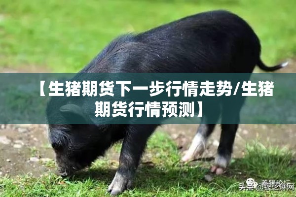 【2021疫情提前放假通知学生,学校提前放学】