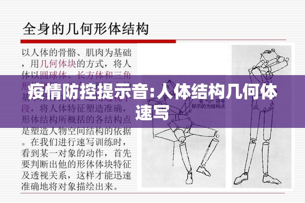 乌干达疫情/乌干达疫情最新进展