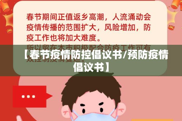 南京金鹰尚美酒店疫情（南京金鹰尚美酒店地址）
