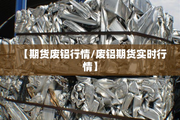 疫情大数据查询平台:大疫情网全称是什么
