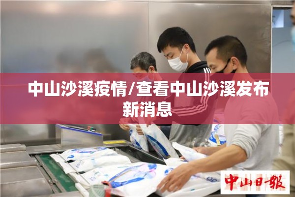 期货铜国际行情走势/铜的国际期货行情