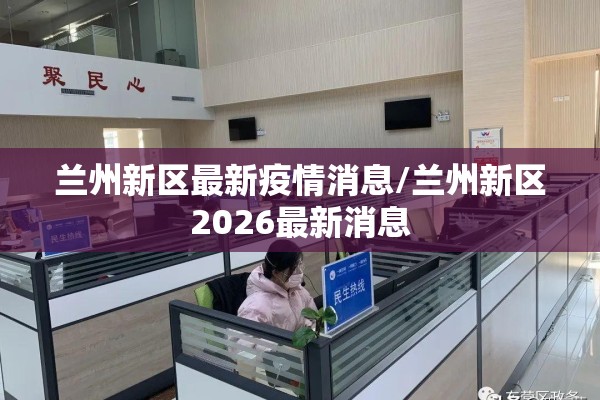 【玉米期货行情走势图/玉米期货走势实时分析】