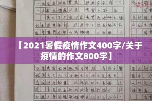 【疫情去桂林旅游适合吗,桂林现在去旅游好吗】