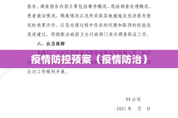 国际黄金期货最新行情（国际黄金期货实时行情24小时今日价格）