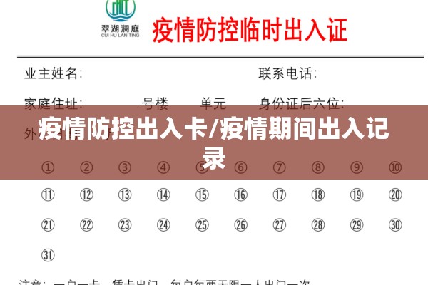 【玉米期货行情走势图/玉米期货走势实时分析】