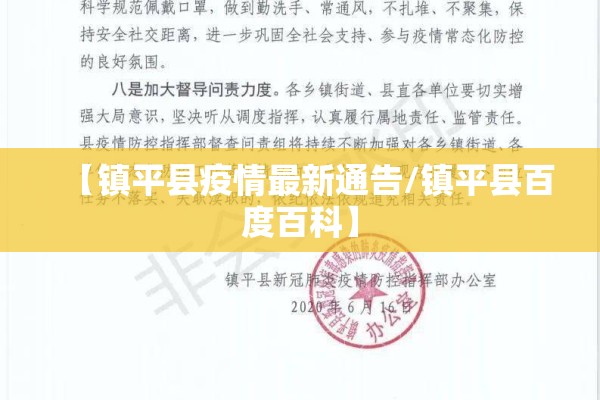 江阴疫情高速路封了吗（江阴疫情高速路封了吗现在）