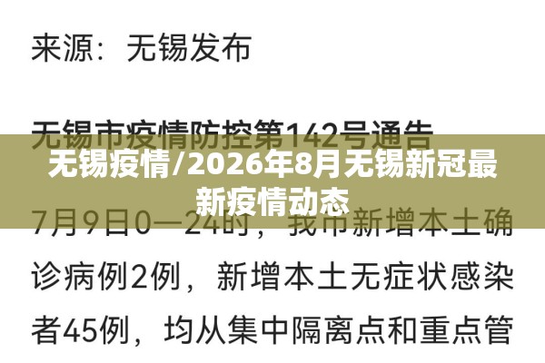 国际黄金期货最新行情（国际黄金期货实时行情24小时今日价格）