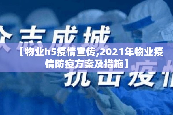 【今日股指期货实时行情/今日股指期货指数300实时行情】