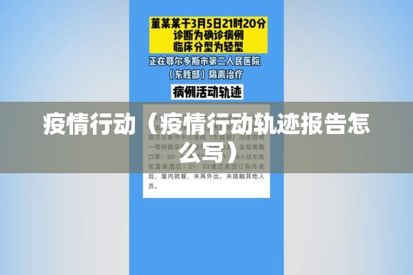 【今日股指期货实时行情/今日股指期货指数300实时行情】