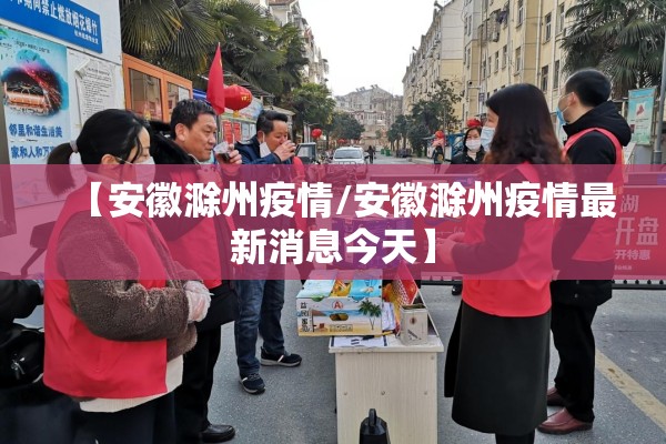 江阴疫情高速路封了吗（江阴疫情高速路封了吗现在）
