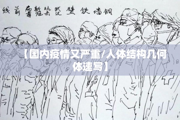 国际黄金期货最新行情（国际黄金期货实时行情24小时今日价格）