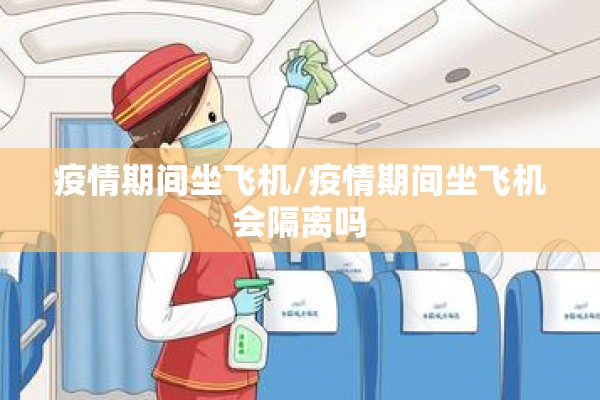 【玉米期货行情走势图/玉米期货走势实时分析】