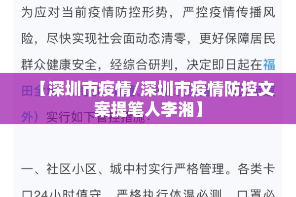 江阴疫情高速路封了吗（江阴疫情高速路封了吗现在）
