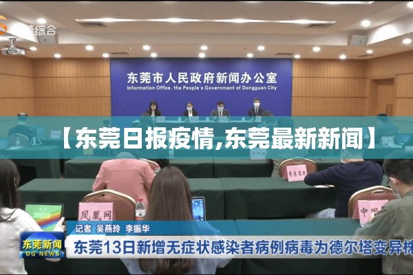 【今日股指期货实时行情/今日股指期货指数300实时行情】