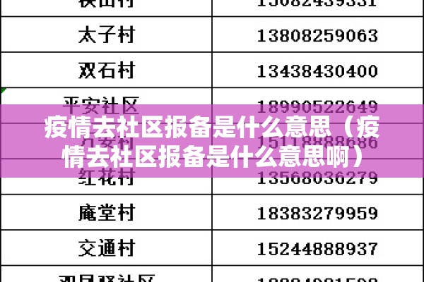 【疫情去桂林旅游适合吗,桂林现在去旅游好吗】