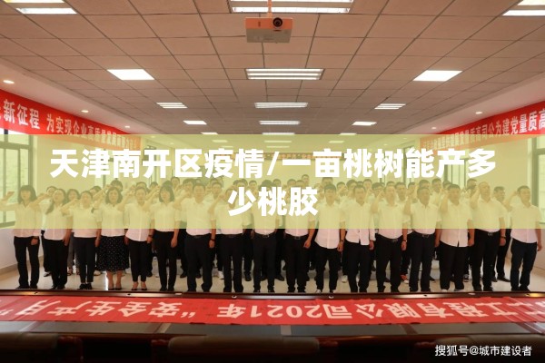 江阴疫情高速路封了吗（江阴疫情高速路封了吗现在）