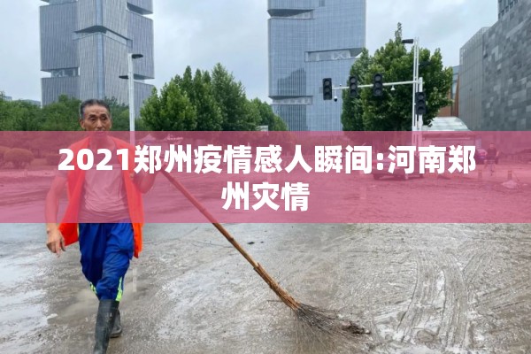 江阴疫情高速路封了吗（江阴疫情高速路封了吗现在）