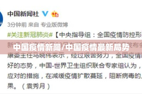 国际黄金期货最新行情（国际黄金期货实时行情24小时今日价格）