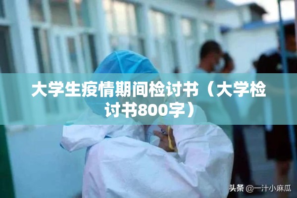 【今日股指期货实时行情/今日股指期货指数300实时行情】
