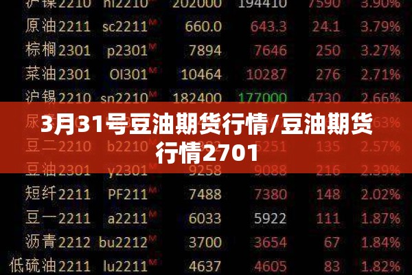 江阴疫情高速路封了吗（江阴疫情高速路封了吗现在）