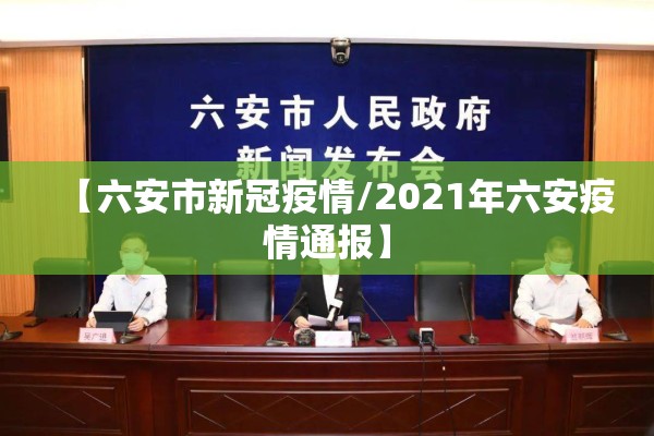 国际黄金期货最新行情（国际黄金期货实时行情24小时今日价格）