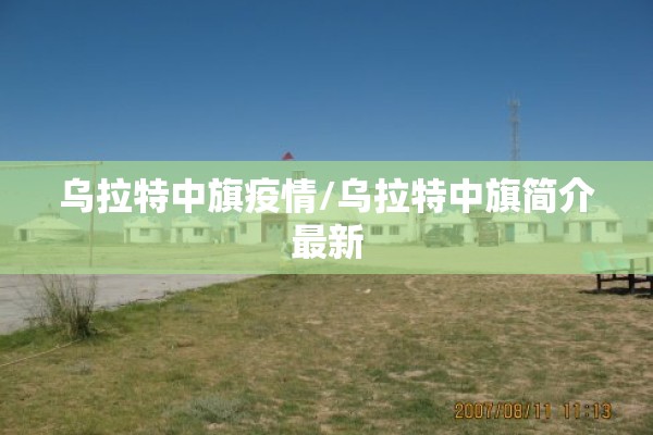 【今日股指期货实时行情/今日股指期货指数300实时行情】