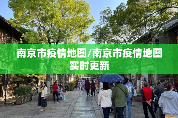 最新金价期货走势行情/最新金价期货走势行情图