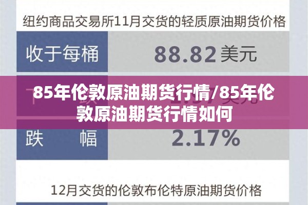 防控疫情图片壁纸大全（防疫绘画）