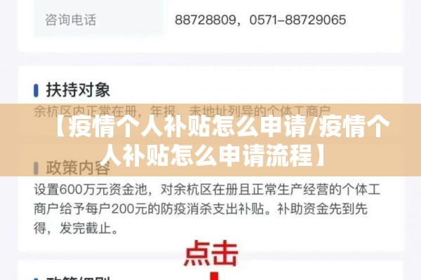 防控疫情图片壁纸大全（防疫绘画）