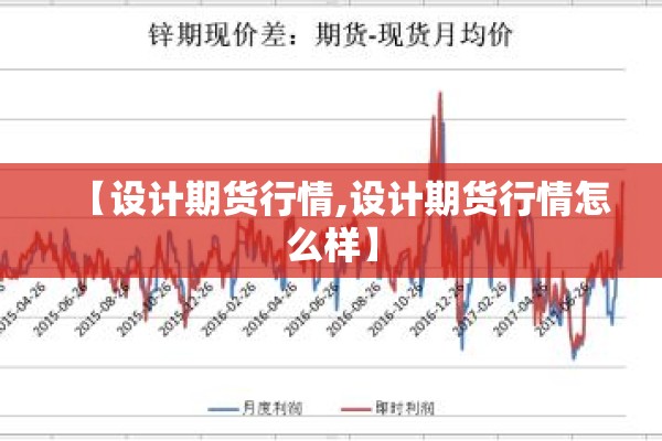 中国疫情新闻/中国疫情最新局势