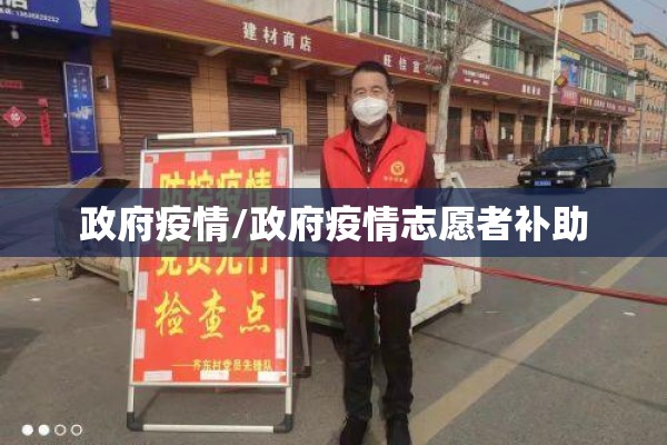 期货行情分析报价/期货行情分析报价模板
