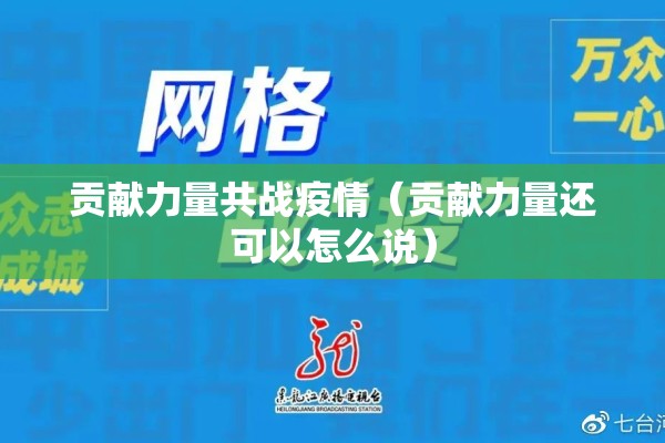 85年伦敦原油期货行情/85年伦敦原油期货行情如何
