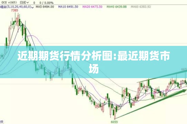 大数据怎么查看疫情（大数据查询怎么查询）