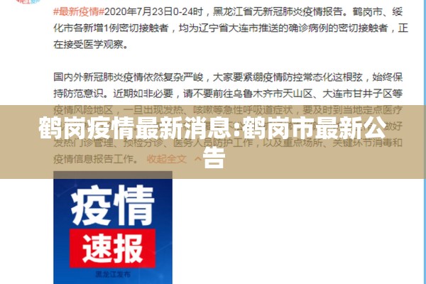 期货行情能不能回放视频/期货交易视频真实版