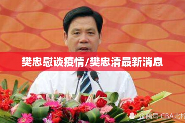 09年国际期货行情预测/2009年期货大事件