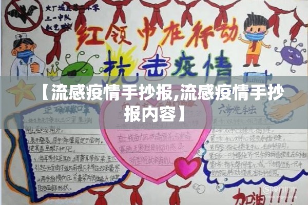 宁夏吴忠市盐池县疫情/宁夏吴忠盐池项目最新进展