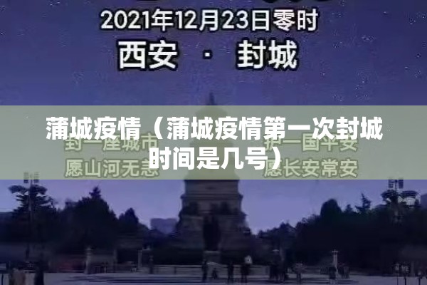 【期货行情东方财富网,东方财富网期货行情查询】