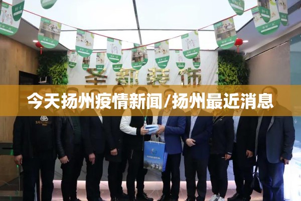 贡献力量共战疫情（贡献力量还可以怎么说）