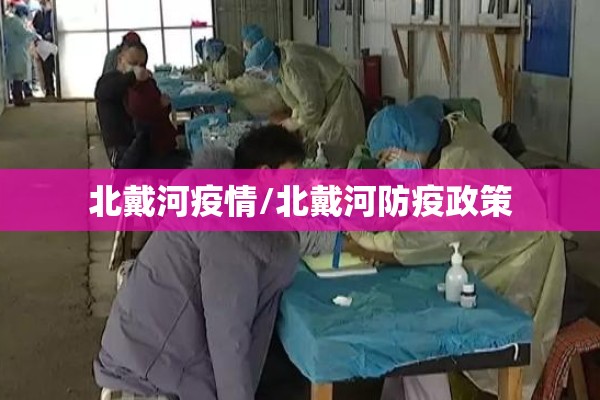 近期期货行情分析图:最近期货市场