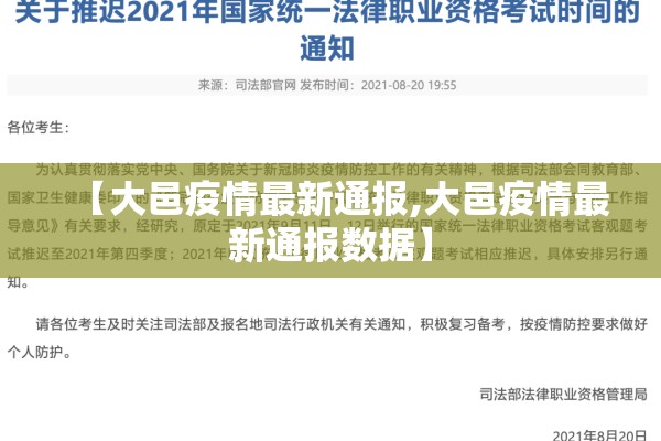【伦锡期货行情/伦锡期货行情最新消息】