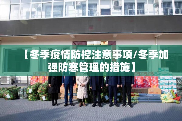 A股指数期货行情:a股指数期货行情走势