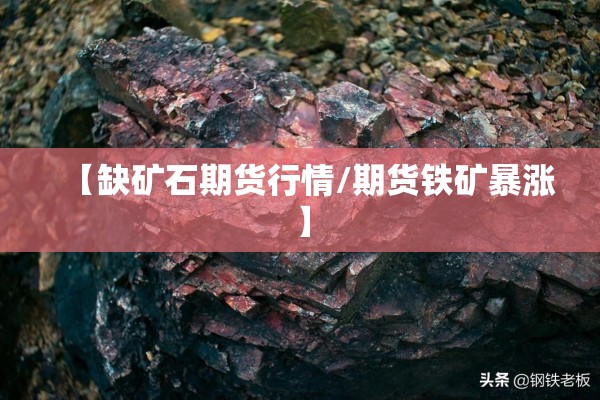 全国各地疫情（全国各地疫情现状）
