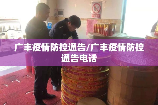 股指期货行情软件下载/股指期货实时动态