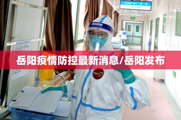 疫情小微企业扶持政策（疫情减免小微企业政策）
