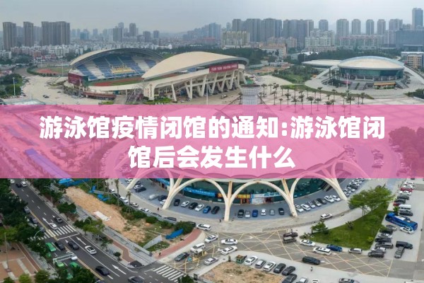 【抗击疫情个人事迹材料,抗疫个人先进事迹】