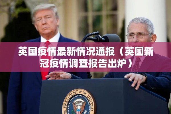 【抗击疫情个人事迹材料,抗疫个人先进事迹】