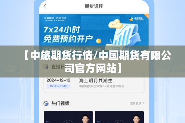 【11月11日疫情通报/11月11号】