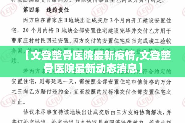 期货行情系统:期货行情app下载