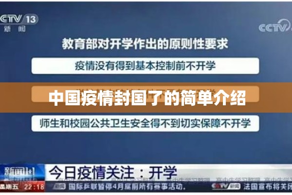 期货行情能不能回放视频/期货交易视频真实版